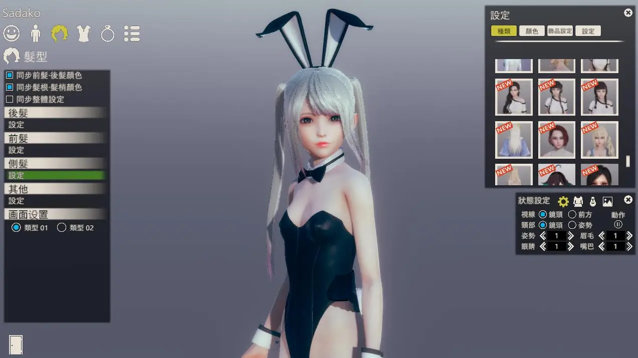 cyzd